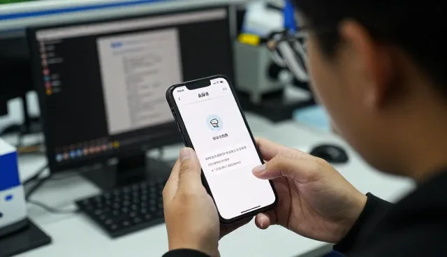南乐县智华网络科技服务中心打造专业化客户以中小服务体系
